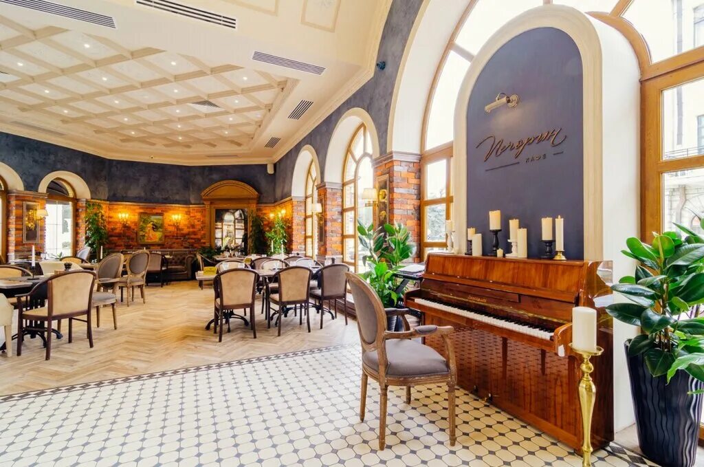 Кафе пятигорска фото Cafe Pechorin, restaurant, Stavropol Territory, Pyatigorsk, Kirova Avenue - Yand