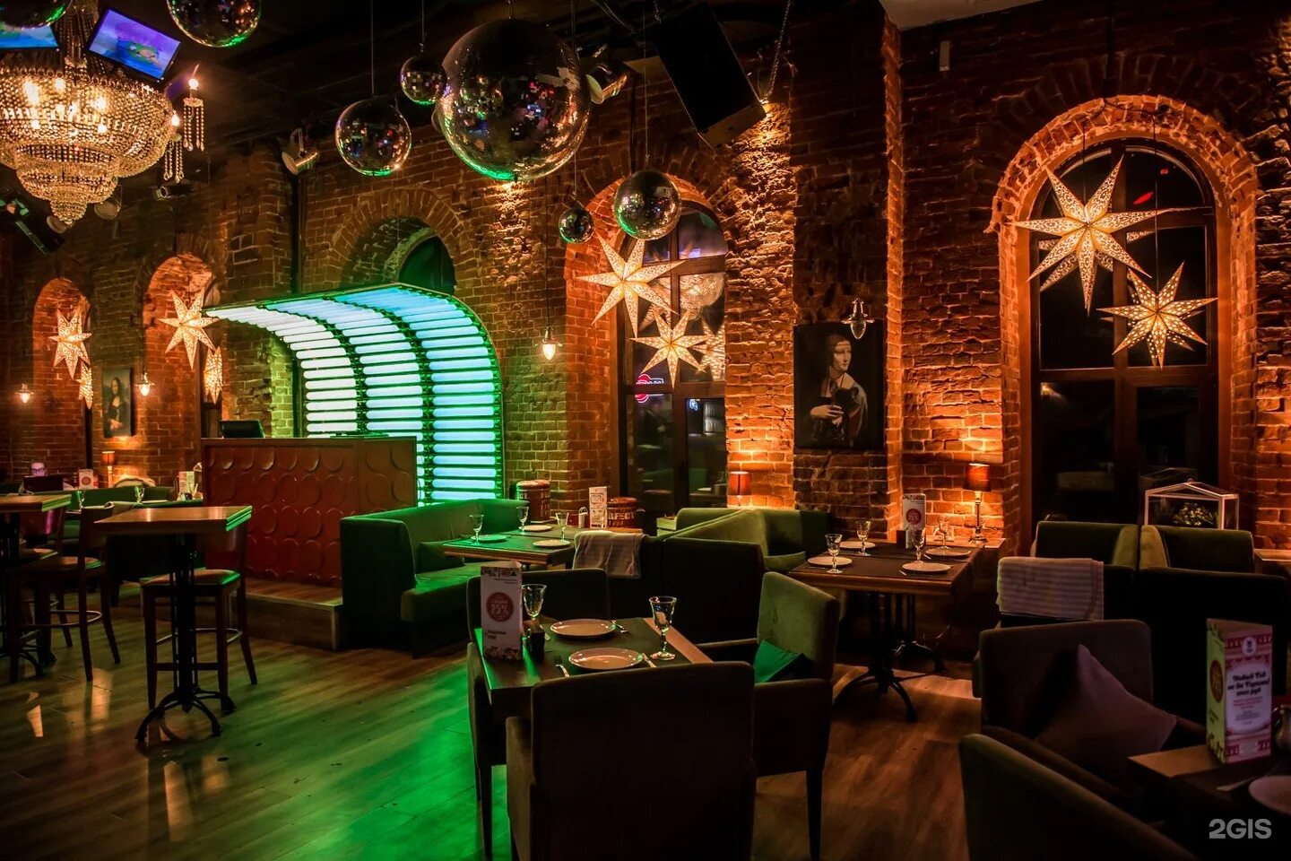 Кафе пятница фото Пятница Bar & Kitchen, Большая Московская, 33, Владимир - 2ГИС