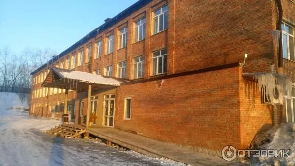 Кафе русь прокопьевск ясная поляна фото адрес Отзыв о Лечебно-оздоровительный центр "Русь" (Россия, Прокопьевск) Светло, чисто