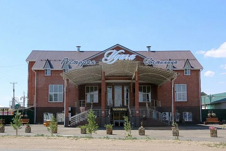 Кафе сыч транспортная ул 23 светлоград фото Отели в Светлограде без питания 2024 - выгодные цены, отзывы на гостиницы, брони