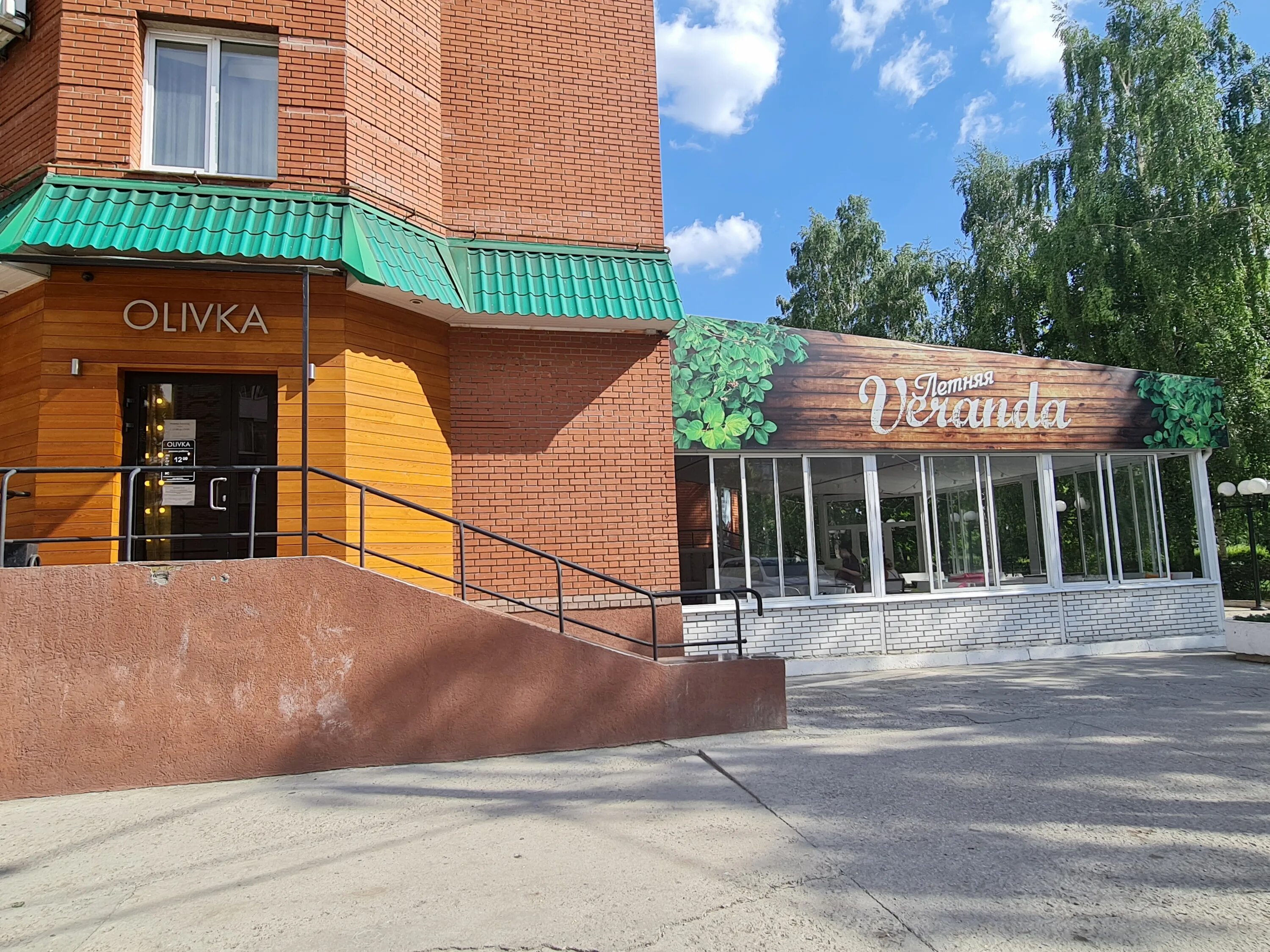 Кафе сызрани фото Больше не работает: Olivka, кафе, Самарская область, Сызрань, Ульяновская улица,