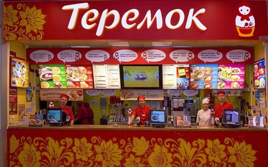 Кафе теремок ул кирова 83а фото Как блины сети "Теремок" завоевали Нью-Йорк? Sobaka.ru