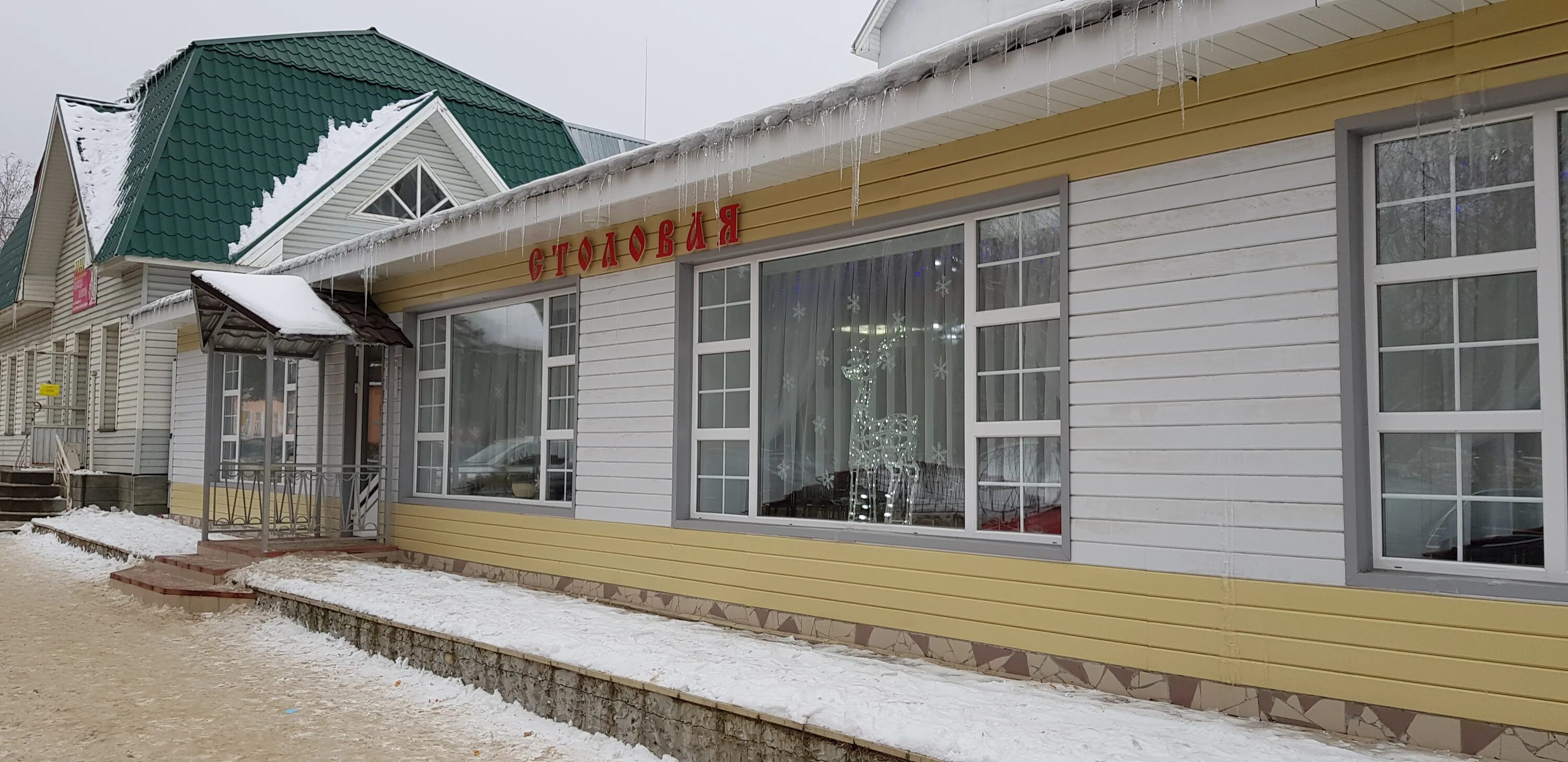 Кафе ул калинина 18 фото Столовая, cafe, Gorodische, ulitsa Kalinina, 18 - Yandex Maps