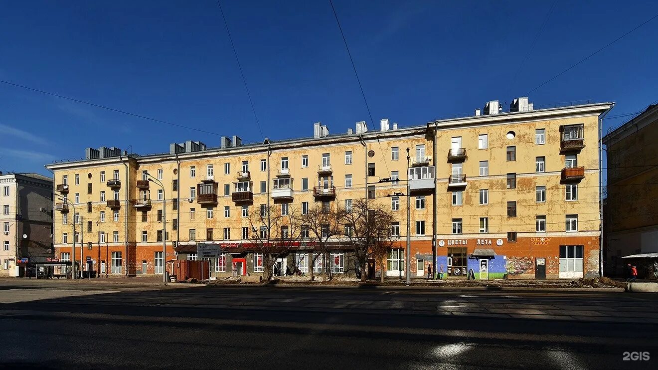 Кафе ул крупской с25 солнечногорск фото Золотая Корона, пункт платежных сервисов, улица Крупской, 25, Пермь - 2ГИС