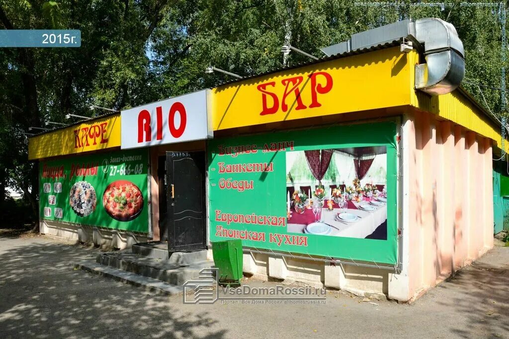 Кафе ул крупской с25 солнечногорск фото Больше не работает: Корица, пекарня, Пермь, улица Крупской, 59А - Яндекс Карты