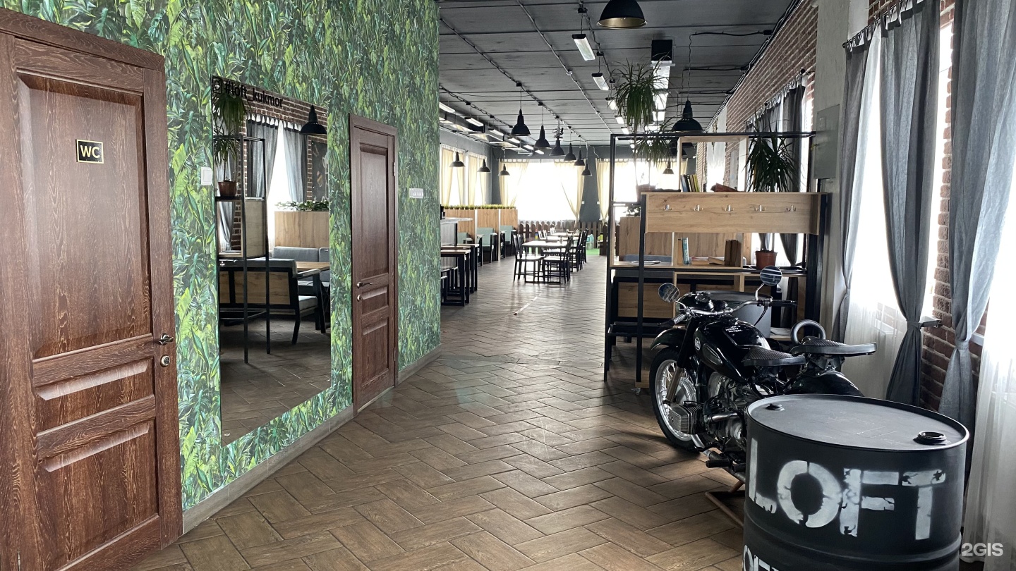 Кафе ул ленина 143 фото Loft cafe, улица Ленина, 14, Кукмор - 2ГИС