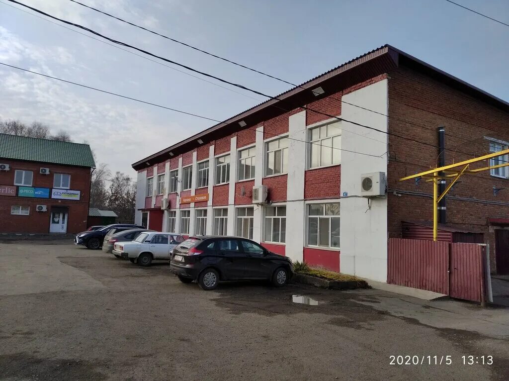 Кафе ул ленина 87 село иглино фото Столовая, canteen, selo Iglino, ulitsa Gorkogo, 47 - Yandex Maps