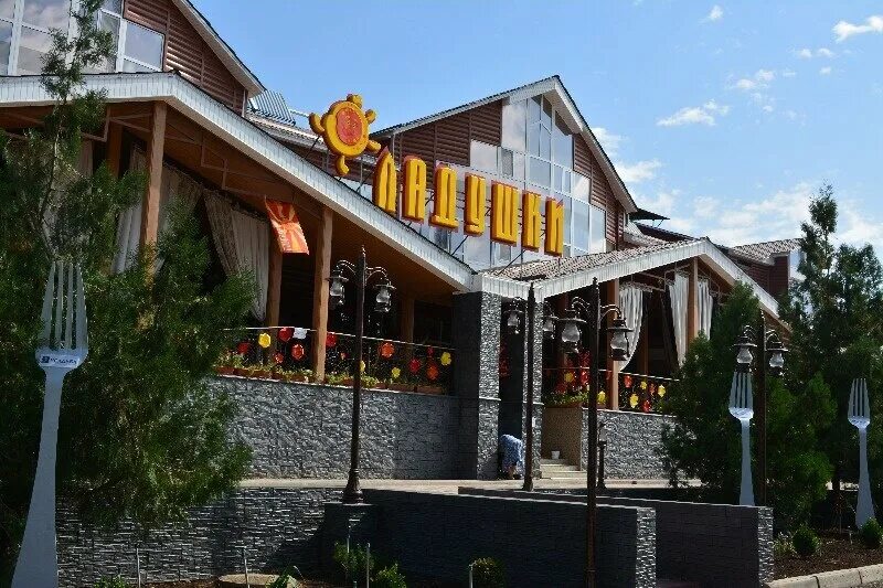 Кафе в шымкенте фото и цены Усадьба-ладушки, cafe, Moscow, Rogovskoye Settlement, uchyotny kvartal № 74, 74с