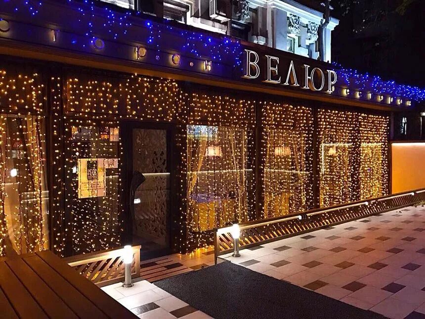 Кафе велюр енакиево фото Ресторан "Велюр" в Киеве. Резерв столика онлайн - RestOn.ua