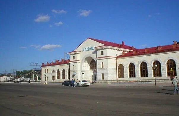Канаш фото города Канаш - Фотография 32 из 100 ВКонтакте