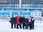 Канашский технологической оснастки Канашский технологической оснастки - Telegraph