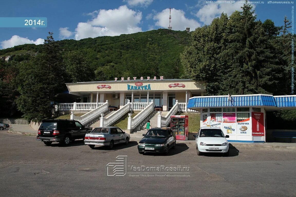 Канатка бул гагарина 1а пятигорск фото Пятигорск, ресторан Канатка, Гагарина бульвар