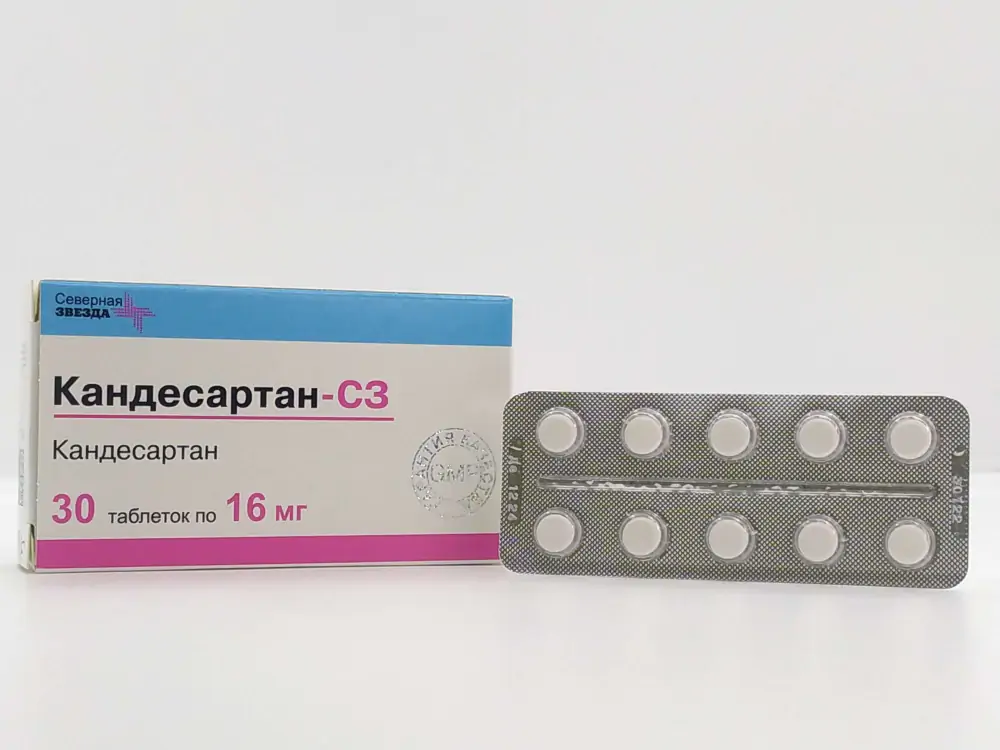 Кандесартан таблетки фото Кандесартан 16