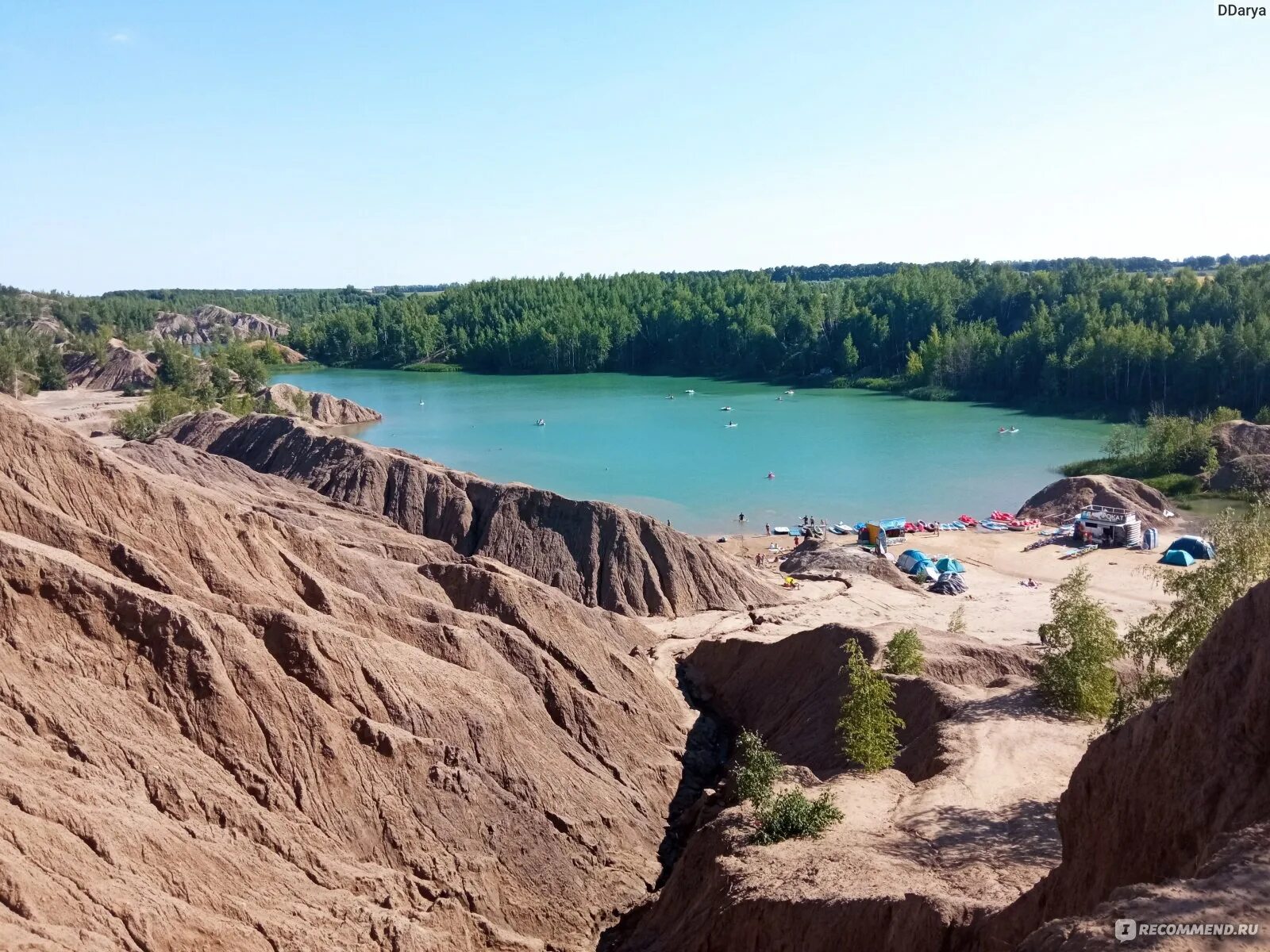 Кандуки тульская фото Россия, Тульская область, Романцевские горы / Кондуки - "Рукотворные горы и голу