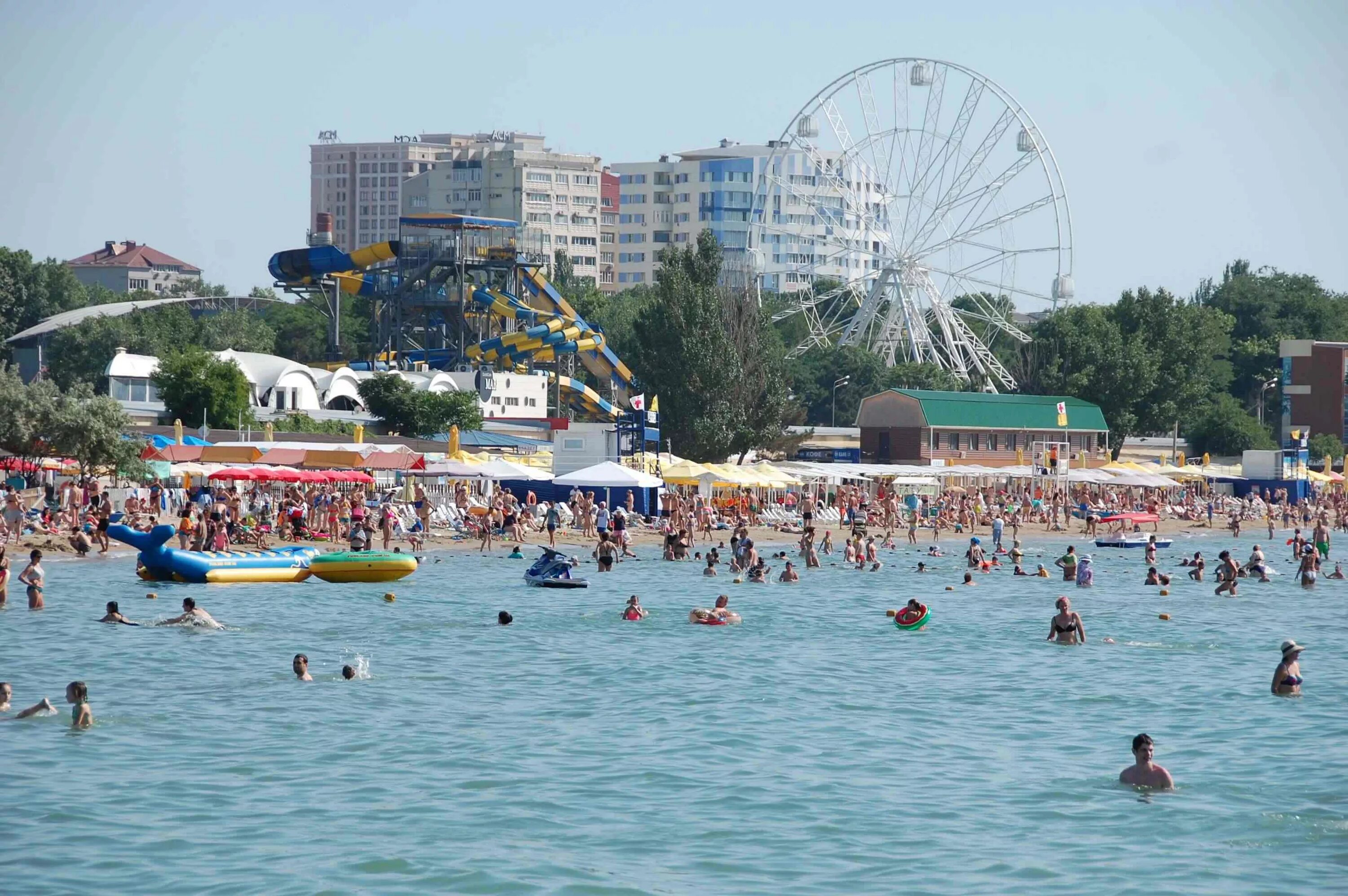 Каникулы в анапе фото Фото АНАПА РАЕВСКИЙ