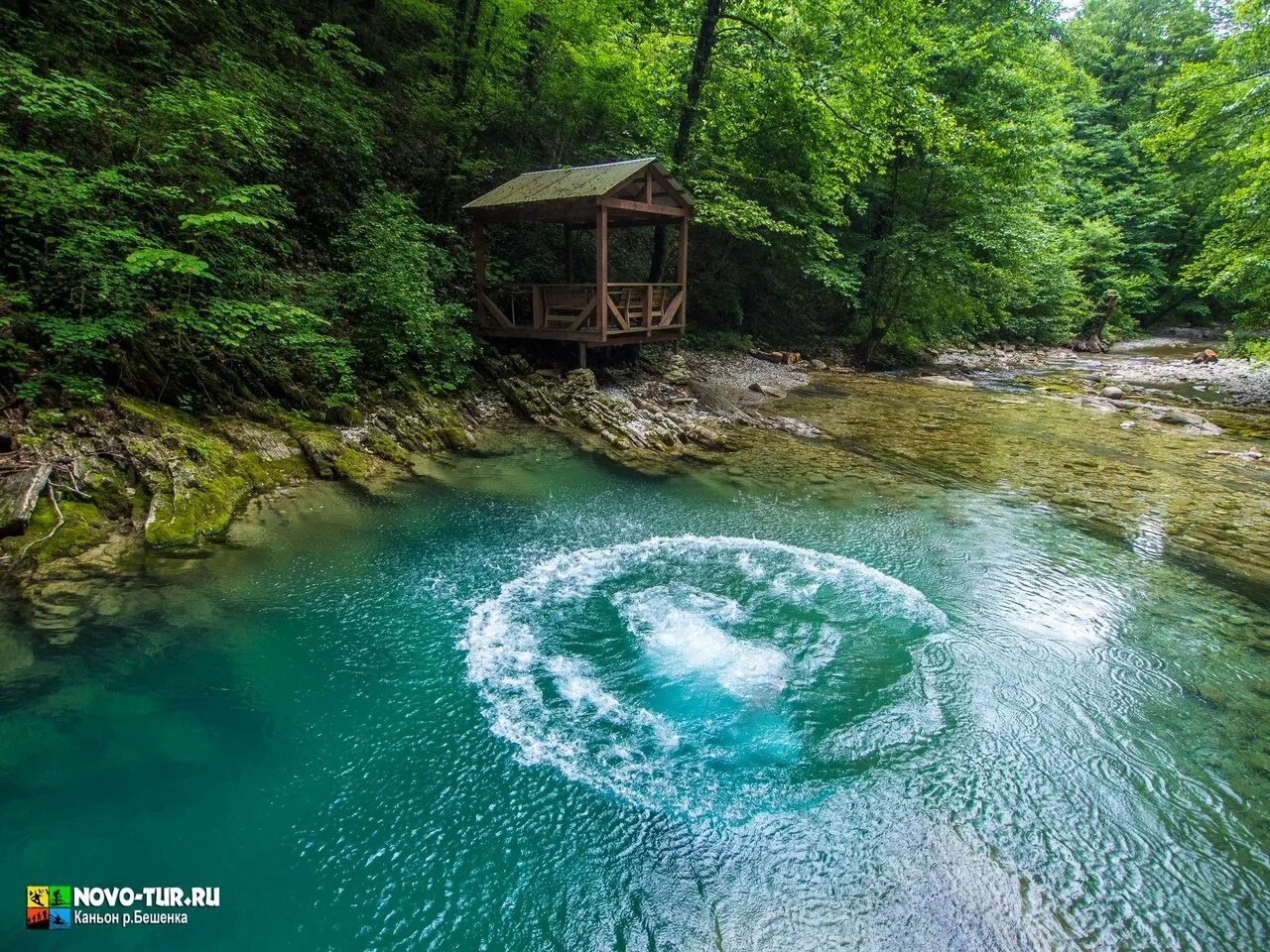 Каньон реки бешенка фото Туапсе каньон - Каньон реки бешенка - фото. fotoman.name