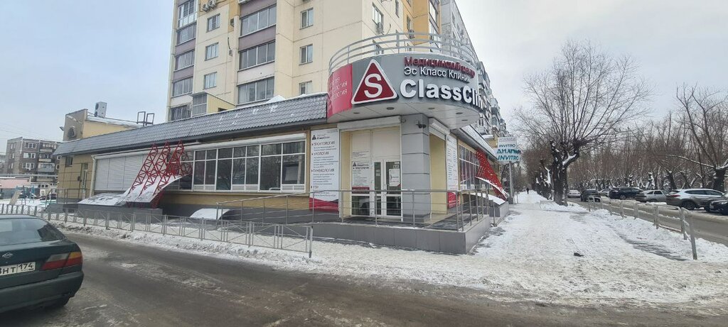 Канон шершневская ул 3 челябинск фото Панорама: Эс Мед Клиник, медцентр, клиника, Комсомольский просп., 43В, Челябинск