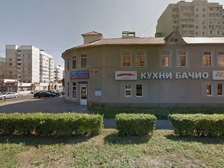Каньон ул щорса 40а белгород фото Евроград в Белгороде, дом 45 к, ул. Щорса - фото, отзывы 2024, рейтинг, телефон 