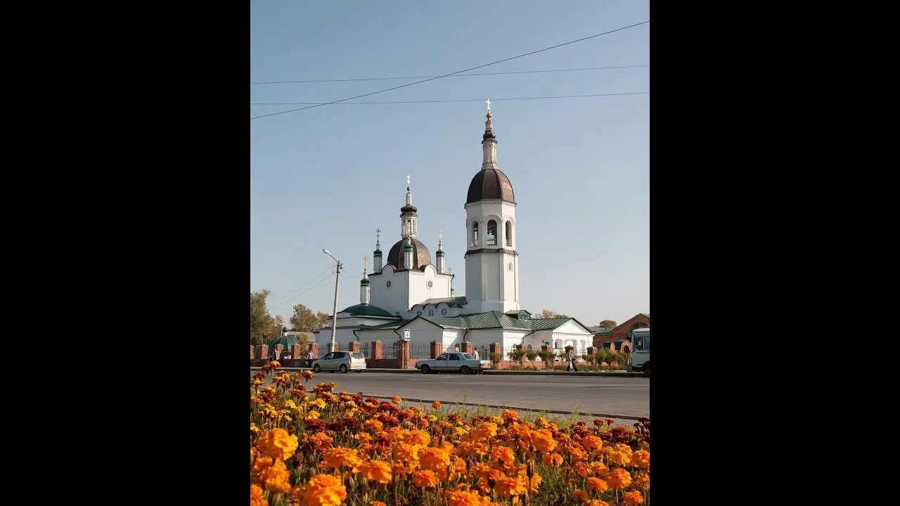 Канск достопримечательности фото 2019 09 26 Осенняя поездка в Канск - YouTube