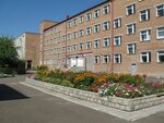 Канский технологический колледж кайтымская ул 56 фото Надеждинская техникум