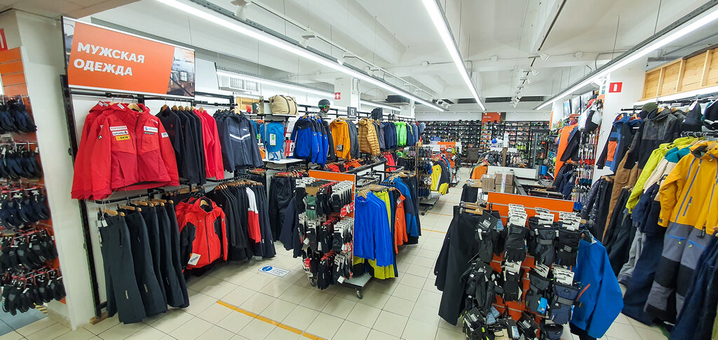 Кант дмитровское ш 29 корп 1 фото Panorama: Kant, sporting goods store, Россия, Москва, Дмитровское шоссе, 29, кор