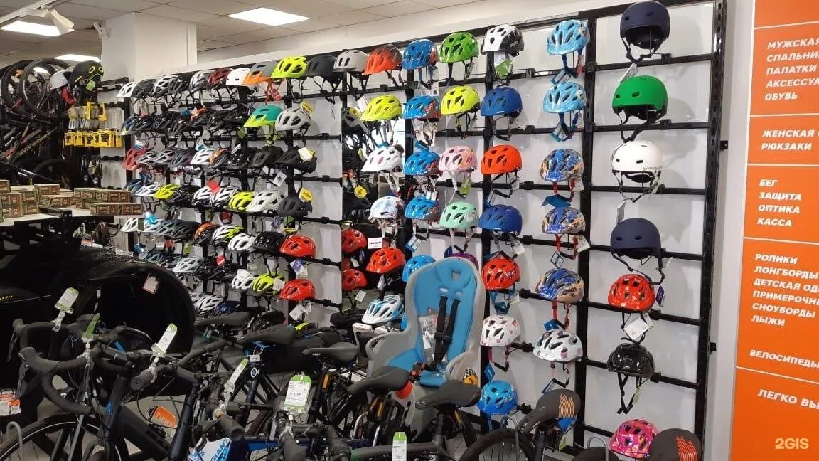 Кант дмитровское ш 29 корп 1 фото Kant sport ru: найдено 84 изображений