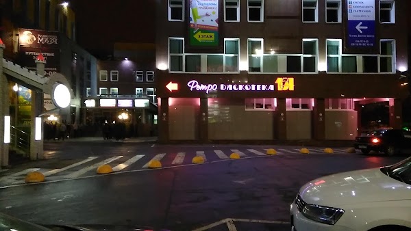 Кантата просп энгельса 154 фото Ретро Дискотека Club 154, + 7 812 333-80-80, пр. Энгельса, 154, Saint Petersburg