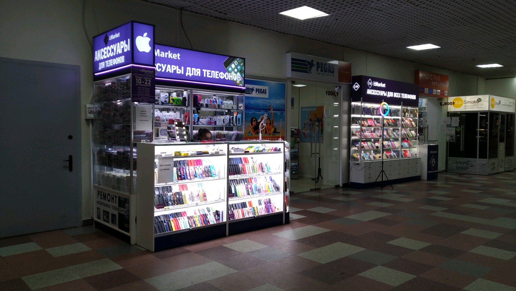Кантата просп калинина 15 стр 1 фото I: Market, товары для мобильных телефонов, просп. Калинина, 15, стр. 1, Тверь - 