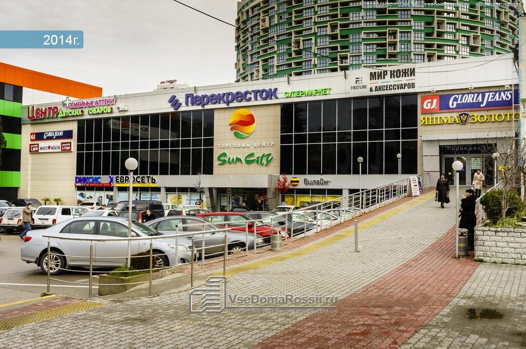 Кантата северная ул 6 микрорайон центральный фото Парковка ТЦ Sun City, автомобильная парковка, ул. Горького, 85/1, микрорайон Цен