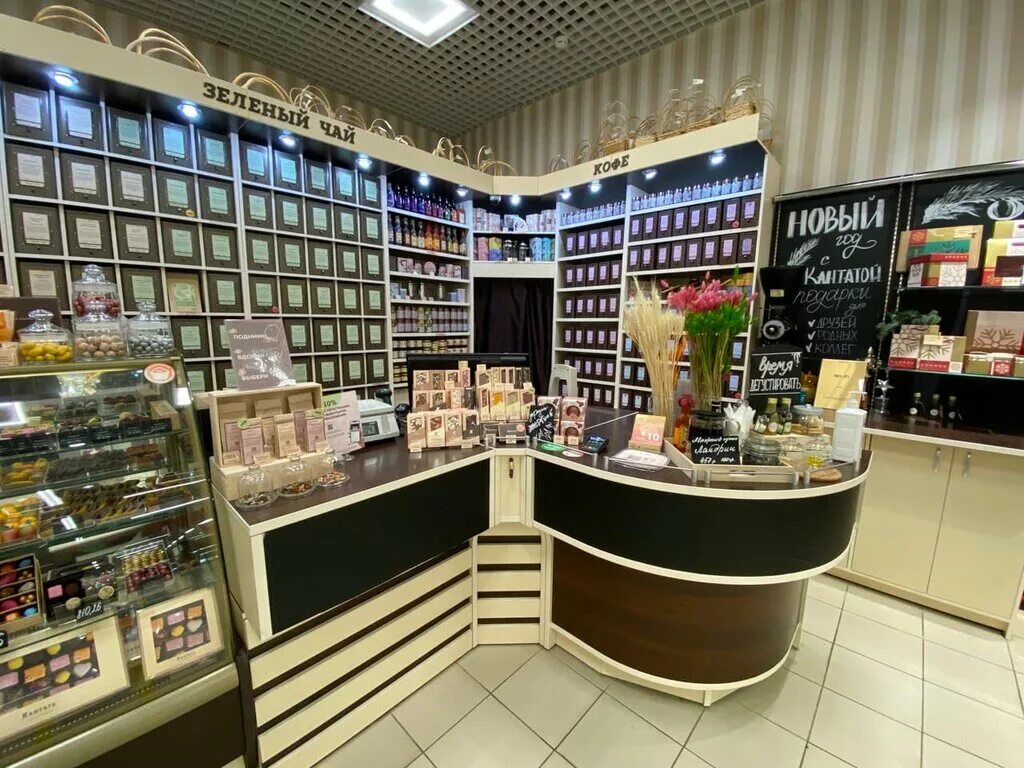 Кантата ул кирова 1 фото Cantata, tea shop, Тюмень, Широтная улица, 199 - Yandex Maps