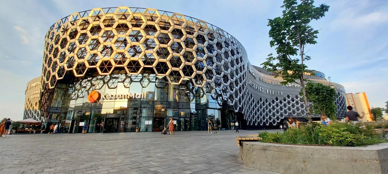 Кантата ул павлюхина 57 казань фото Панорама: KazanMall, торговый центр, ул. Павлюхина, 91, Казань - Яндекс Карты