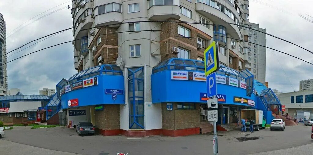 Кантата ул перерва 43 корп 1 фото Панорама: Автопатриот, магазин автозапчастей и автотоваров, ул. Перерва, 43, Мос