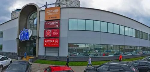 Кантата ул перерва 43 корп 1 фото HitBuy, салон связи, ул. Перерва, 43, корп. 1 - Яндекс.Карты