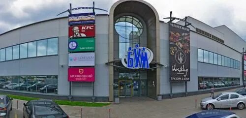 Кантата ул перерва 43 корп 1 фото Emka, магазин одежды, ул. Перерва, 43, корп. 1 - Яндекс.Карты