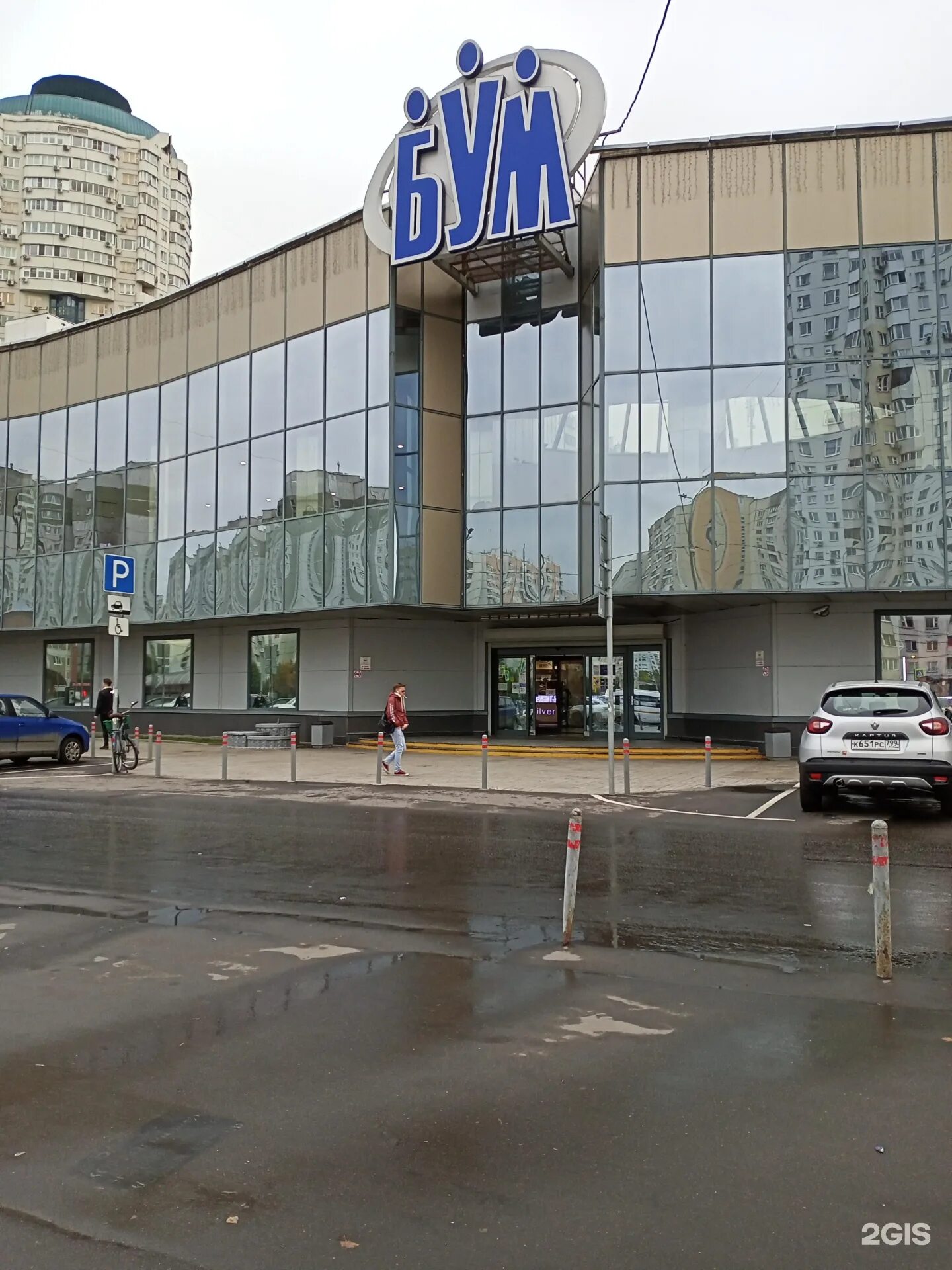 Кантата ул перерва 43 корп 1 фото Тц бум - найдено 86 картинок