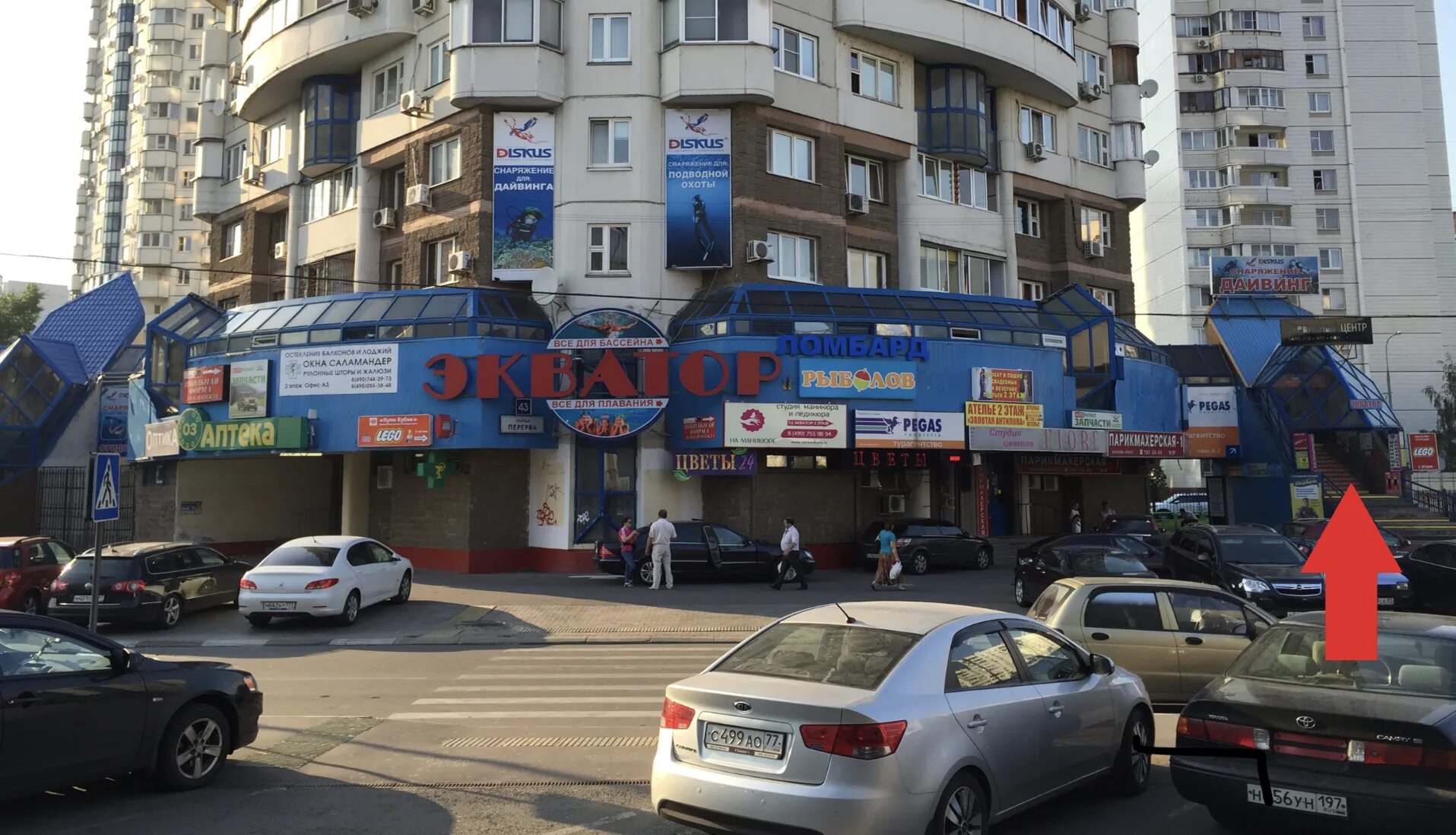 Кантата ул перерва 43 корп 1 фото 1010time.ru, пункт выдачи, ул. Перерва, 43, Москва - Яндекс Карты