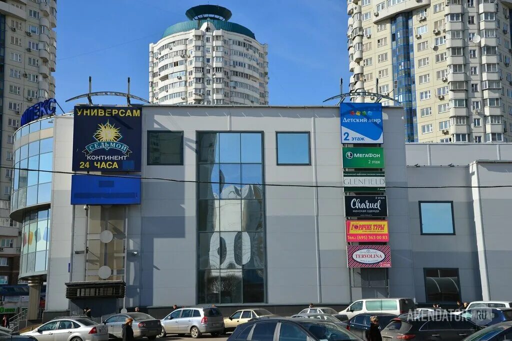 Кантата ул перерва 43 корп 1 фото Панорама: Milana Silver, ювелирный магазин, ул. Перерва, 43, корп. 1, Москва - Я