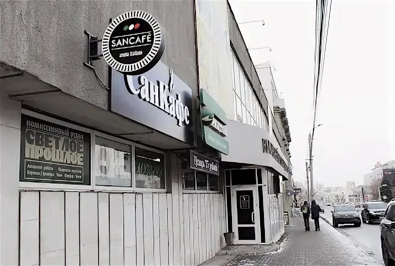 Кантата ул цвиллинга 25 челябинск фото Кофейня "Время Кофе" - 1 отзыв, фото, адрес, телефон - Эспрессо-бар - 454138, ул