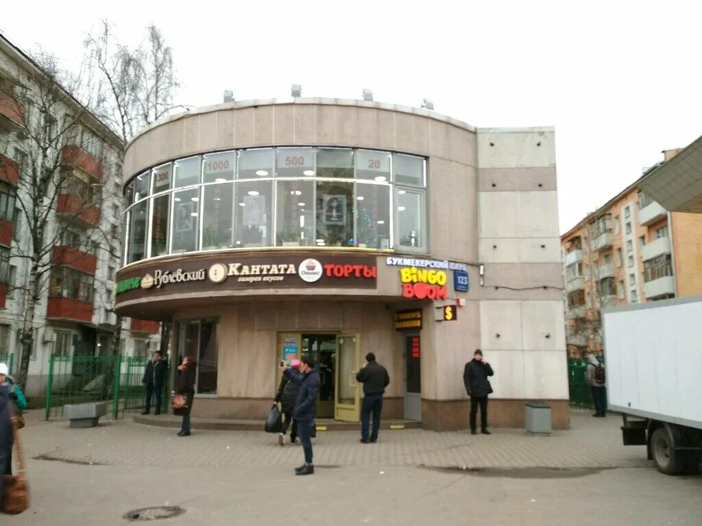 Кантата волгоградский просп 123 корп 1 фото Больше не работает: Юнистрим, банк, Москва, Волгоградский проспект, 123к1 - Янде