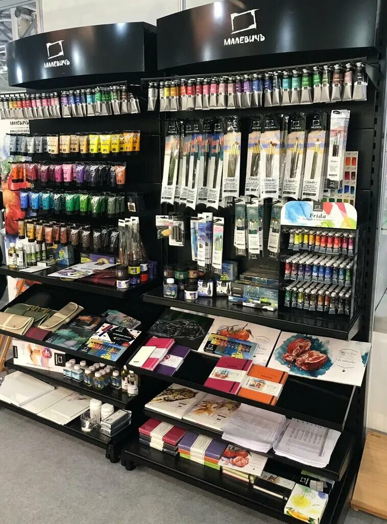 Канцелярский мир кисловодское ш 48б пятигорск фото Panorama: Kantselyarsky Mir, stationery wholesale, Pyatigorsk, Kislovodskoye sho
