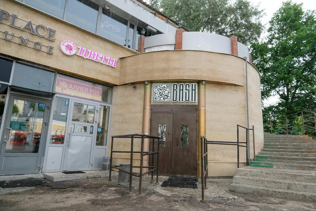 Канцлер просп пушкина 29а фото Метро Пушкинская Club (ex.BASH): афиша, репертуар на 2024, купить билеты - bilet