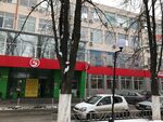 Канцлер просп пушкина 29а фото Пушкина 29 лит а