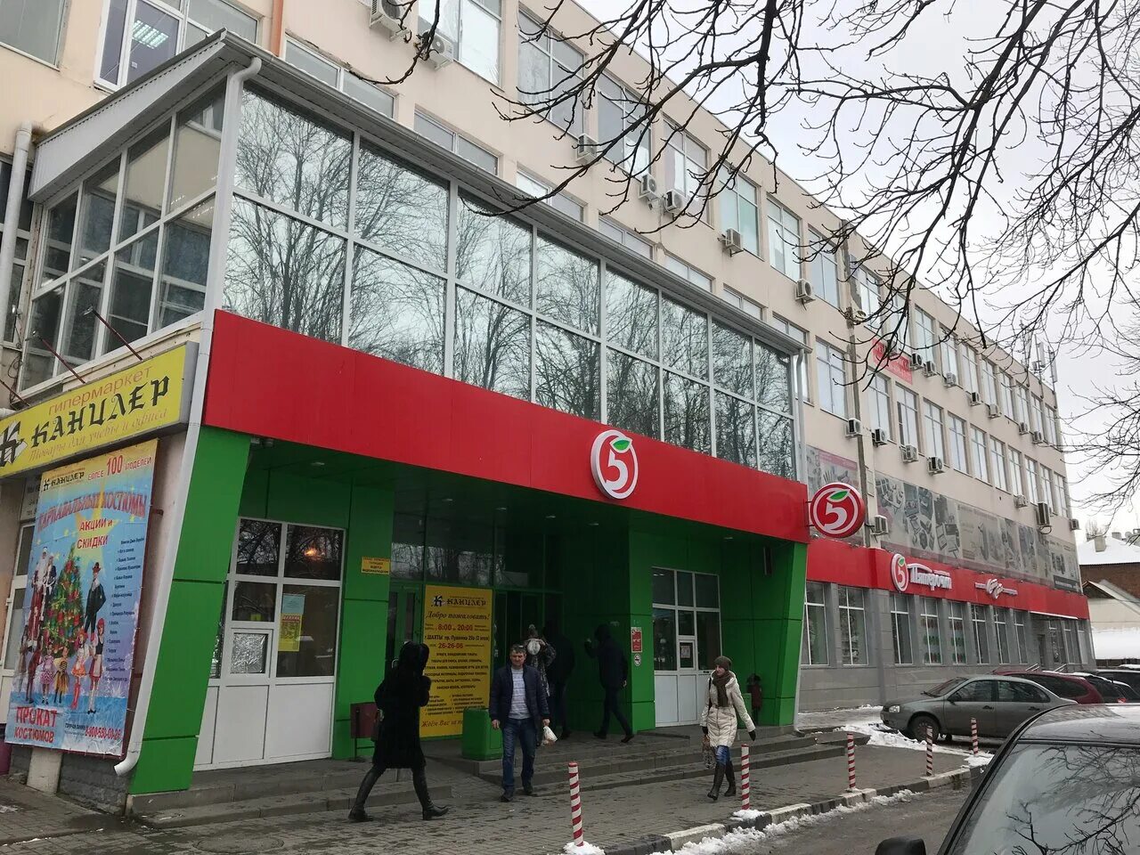 Канцлер просп пушкина 29а фото Трио Новые технологии строительства, быстровозводимые здания, Россия, Шахты, про