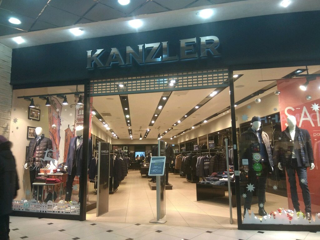 Канцлер ул горького 10 фото Kanzler, магазин одежды, ул. 8 Марта, 46, Екатеринбург, Россия - Яндекс.Карты