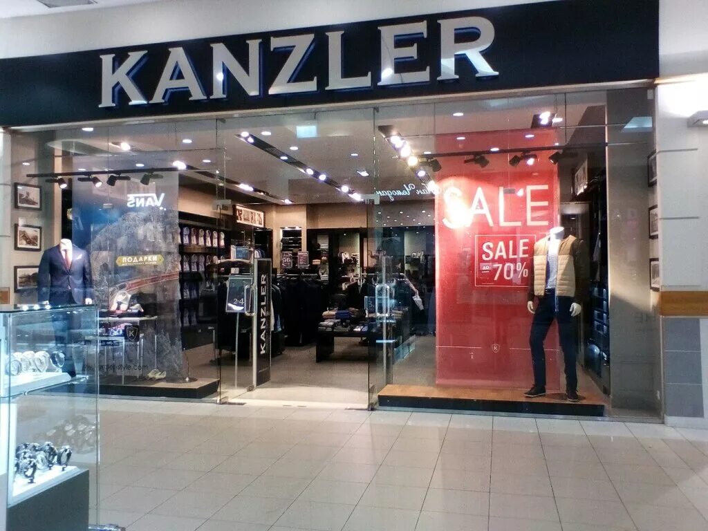 Канцлер ул горького 10 фото Panorama: KANZLER, clothing store, Казань, улица Мусина, 33/46 - Yandex Maps