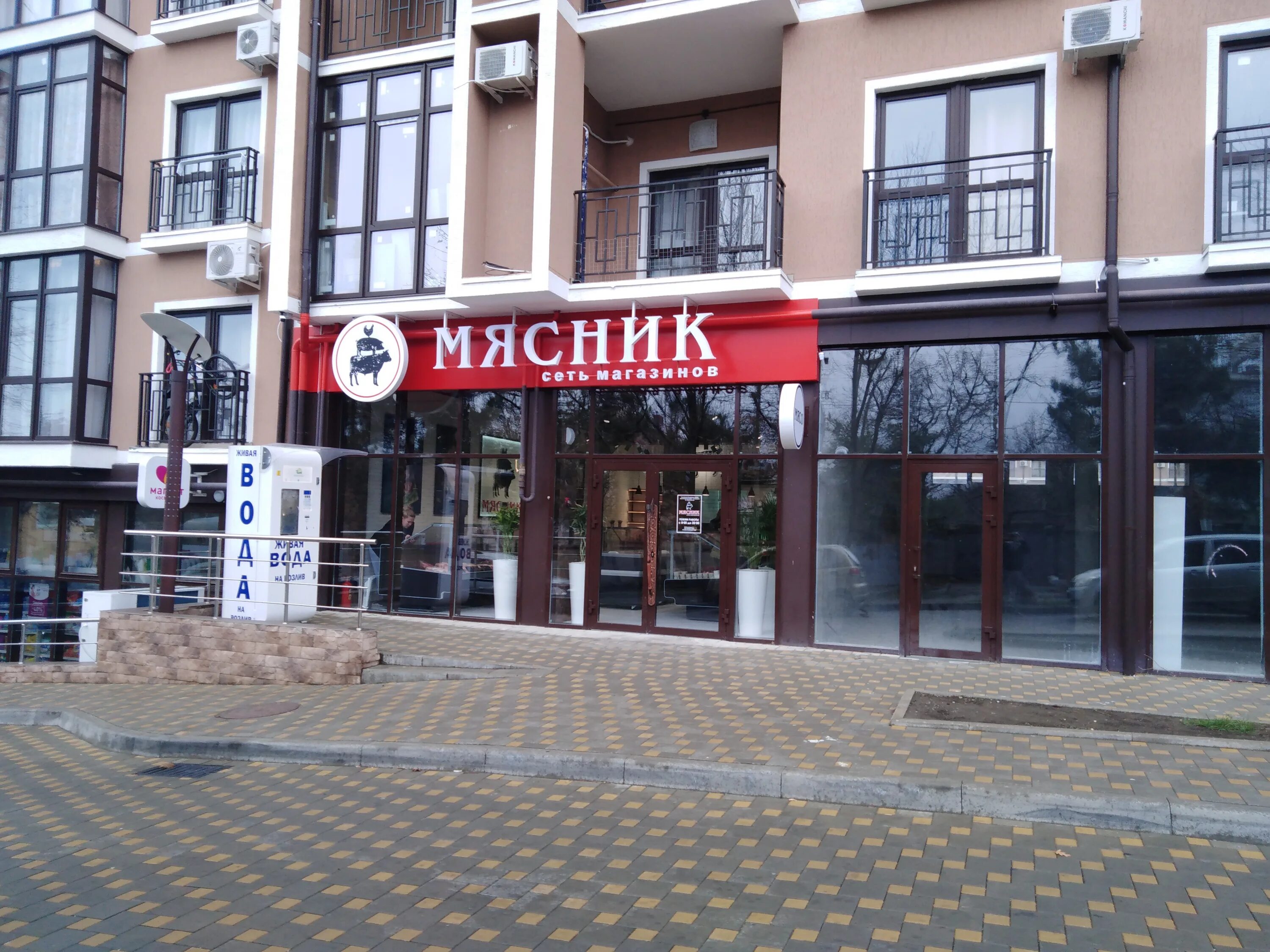 Канцлер ул горького 10 геленджик фото Permanently closed: Мясной подвальчик, butcher shop, Krasnodar Territory, Gelend