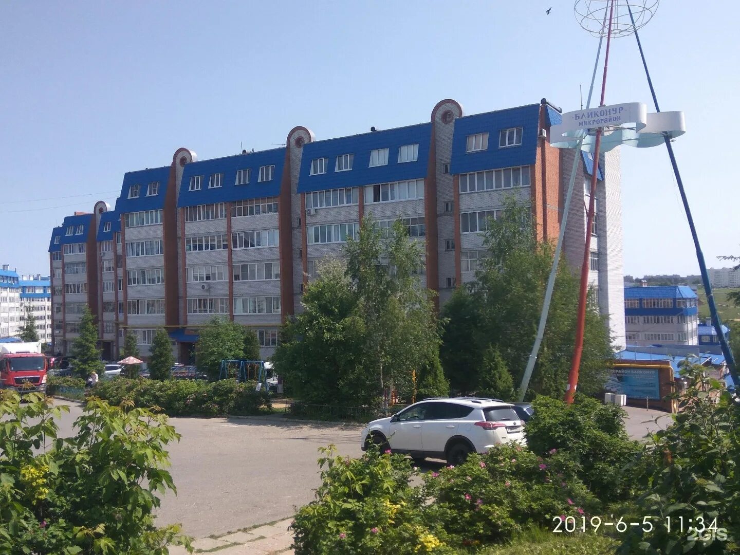 Канцлер ул королева 1а фото Академика королева дом 1 - найдено 84 картинок