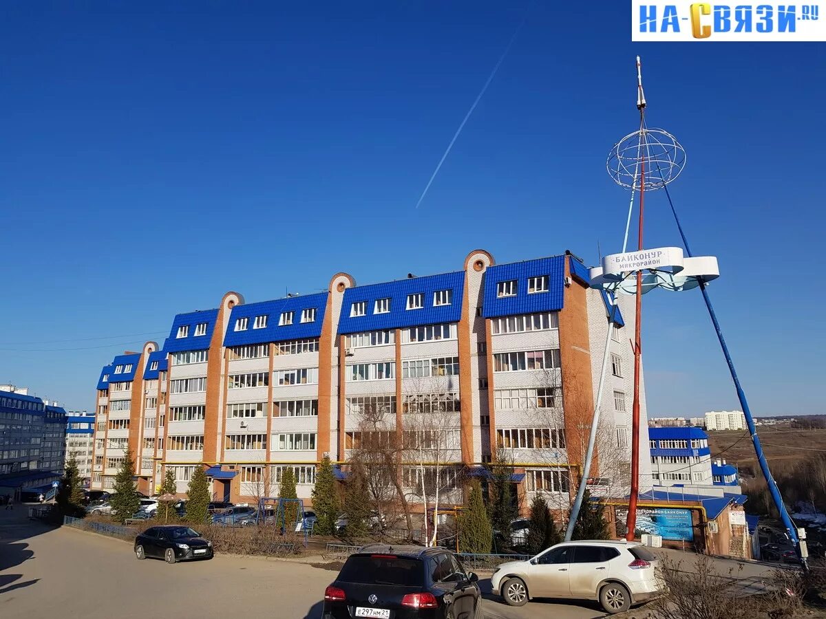 Канцлер ул королева 1а фото Королева 1а: найдено 82 изображений