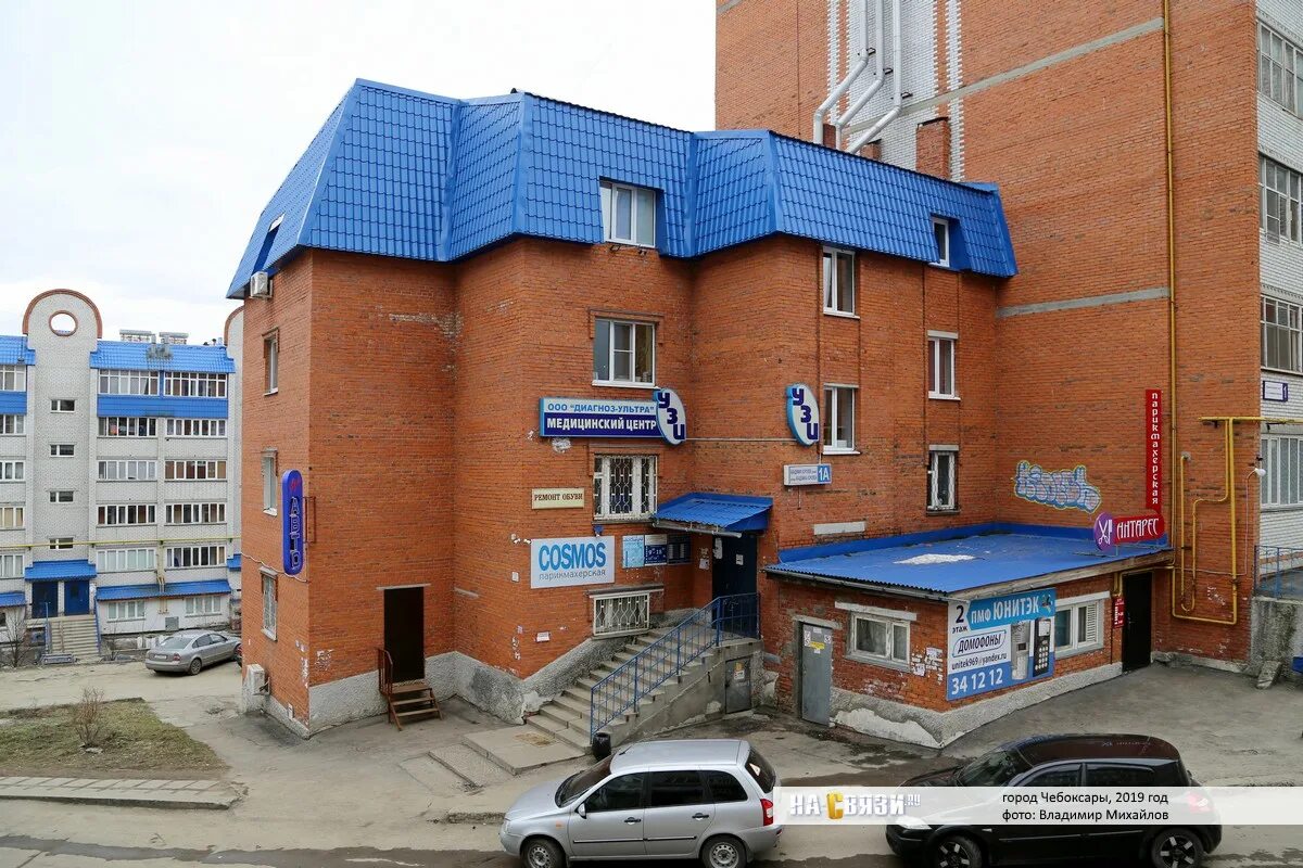 Канцлер ул королева 1а фото Академика Королёва 1А - апрель 2019 года