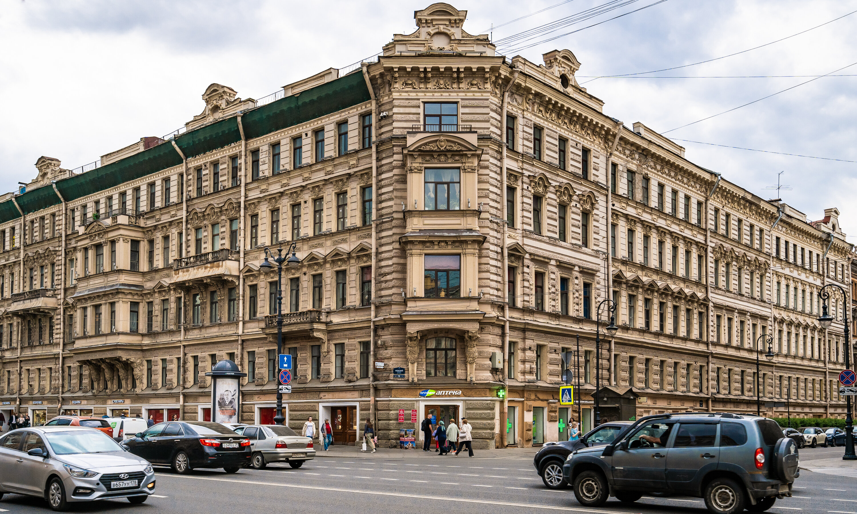 Канцлер ул пушкина 7 фото Фото: Сутками, жильё посуточно, Пушкинская ул., 2/79, Санкт-Петербург - Яндекс К